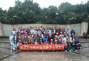 太原浩杰科技孵化器有限公司公司暨桂林之旅